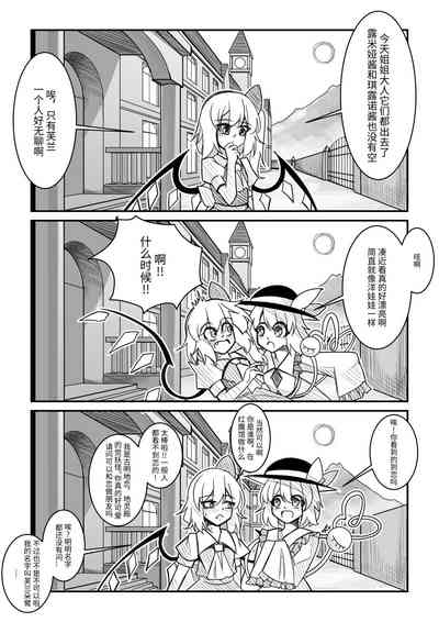 第19页图