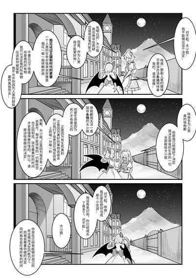 第23页图