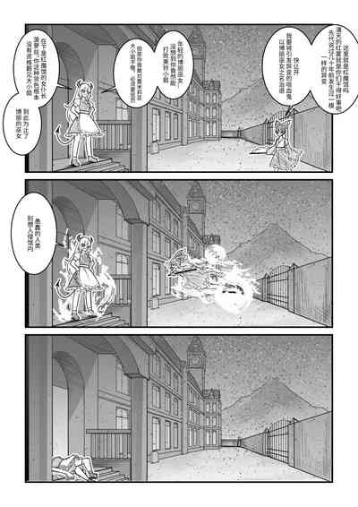 第27页图