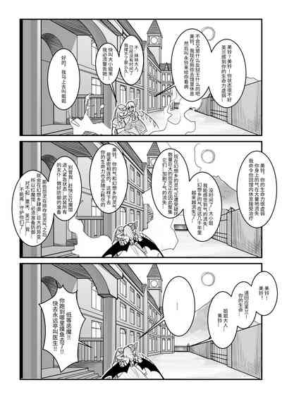 第31页图