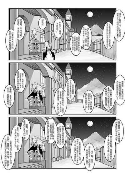 第35页图
