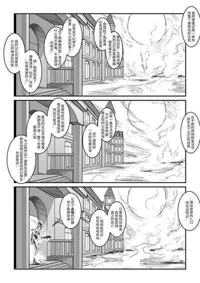 第43页图