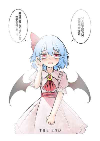 第71页图