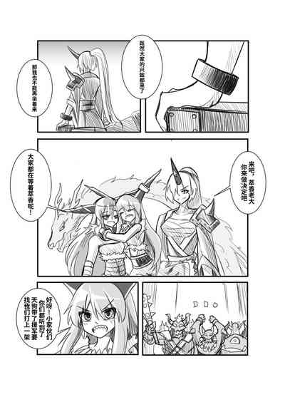 第11頁圖