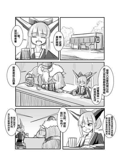 第15頁圖