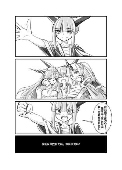 第19頁圖