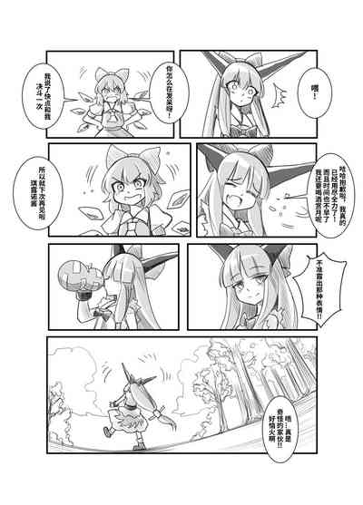 第31頁圖