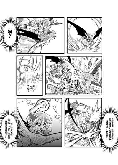 第35頁圖