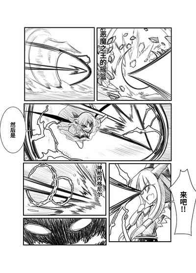 第39頁圖
