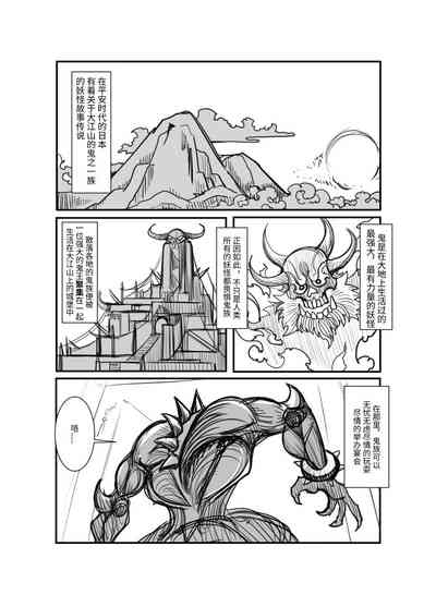 第3頁圖