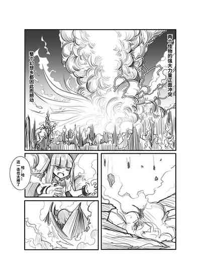 第47頁圖