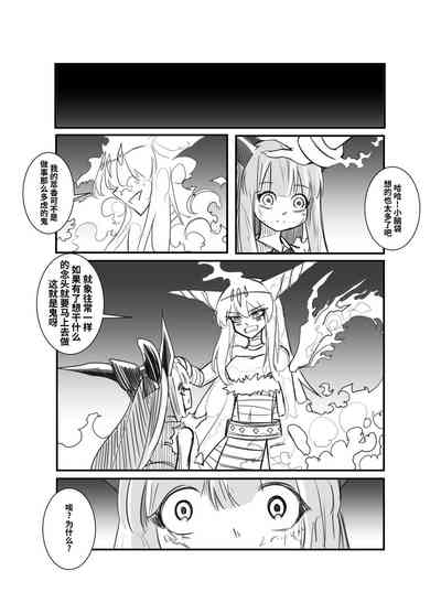 第55頁圖