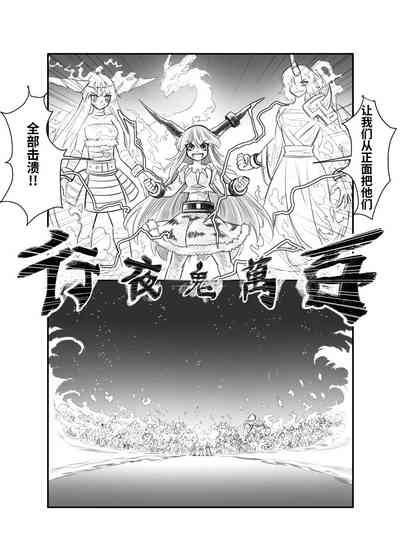 第59頁圖