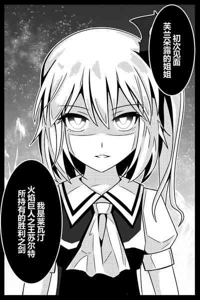 第103頁圖