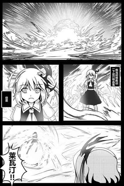 第107頁圖