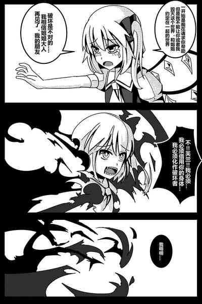 第115頁圖