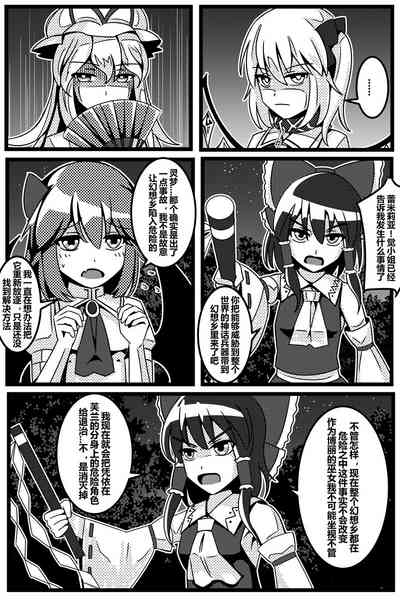 第119頁圖