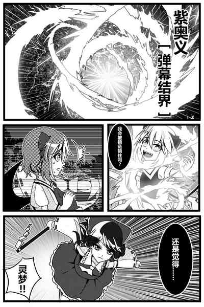 第127頁圖