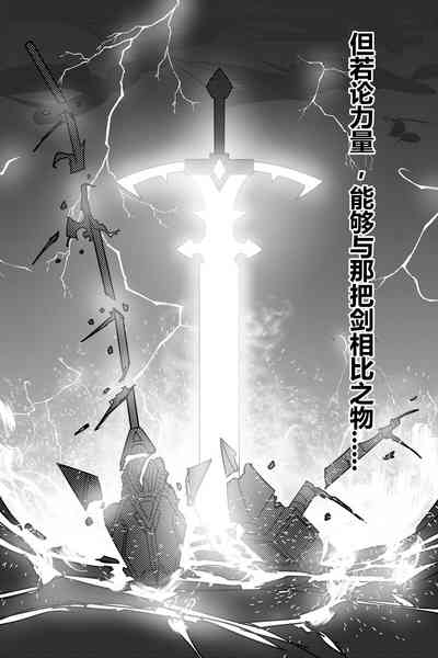 第131頁圖