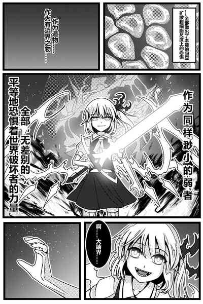 第135頁圖