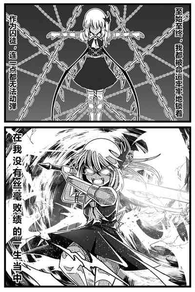 第155頁圖