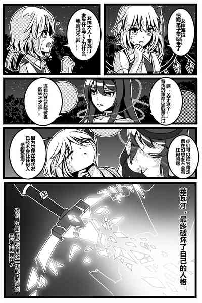第163頁圖