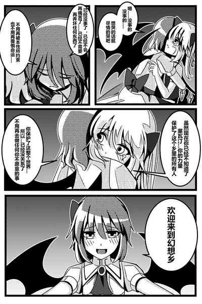 第167頁圖