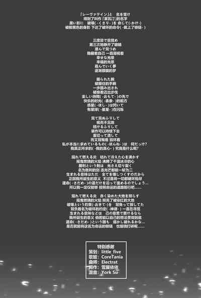 第179頁圖
