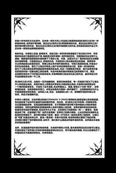 第187頁圖