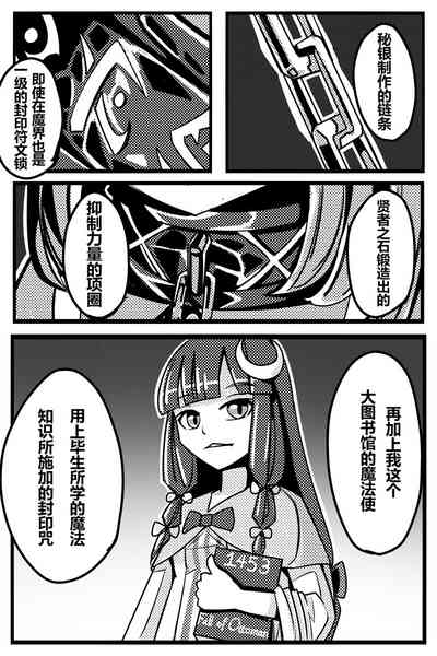 第19頁圖