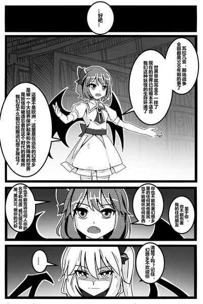 第31頁圖