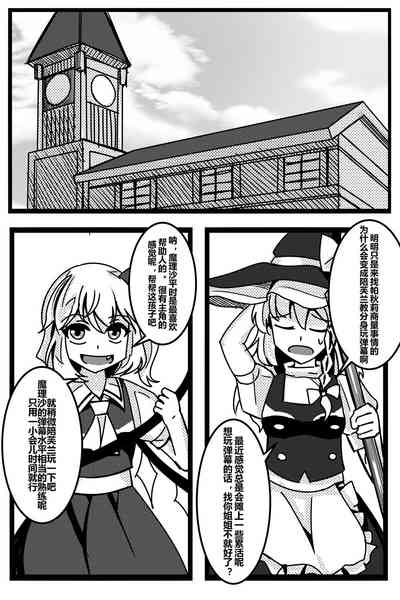 第35頁圖