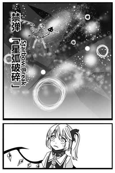 第39頁圖