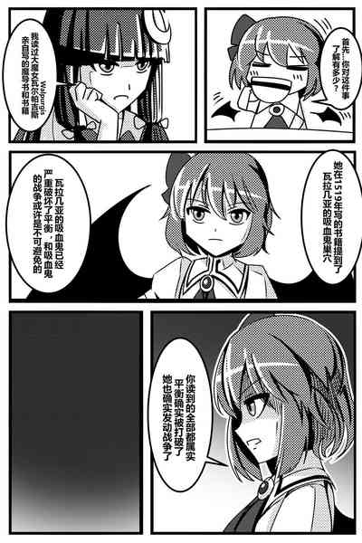 第43頁圖