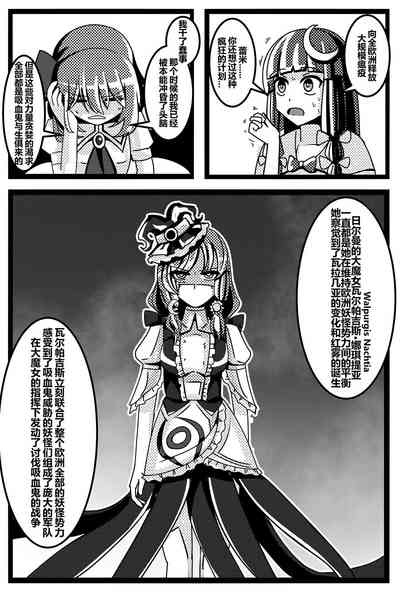 第47頁圖
