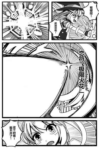 第51頁圖