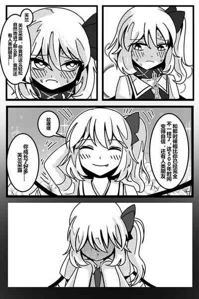 第55頁圖