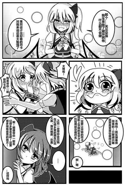 第63頁圖