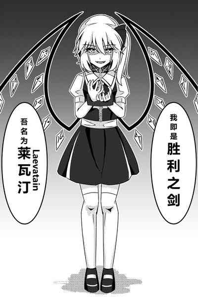 第91頁圖