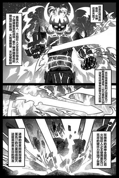 第95頁圖