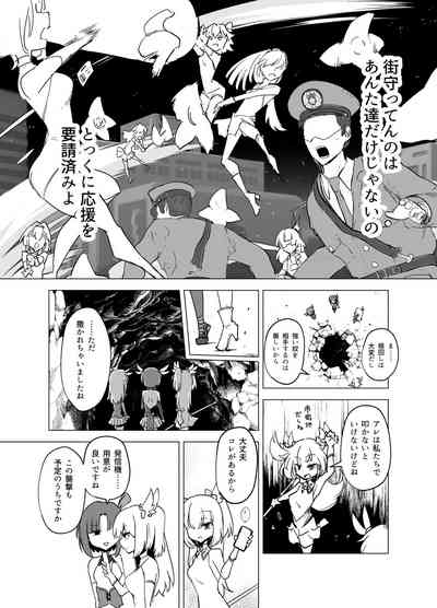 第11页图