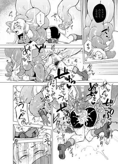第19页图