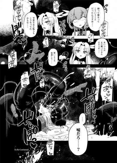 第31页图