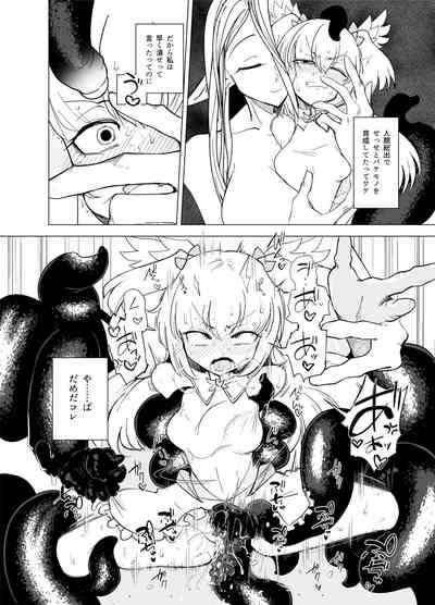 第19页图