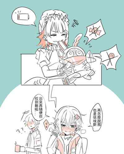 第11页图