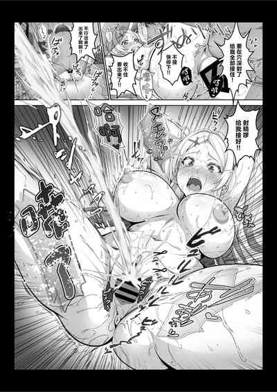 第43頁圖