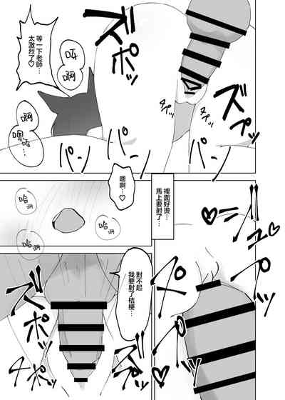 第15頁圖