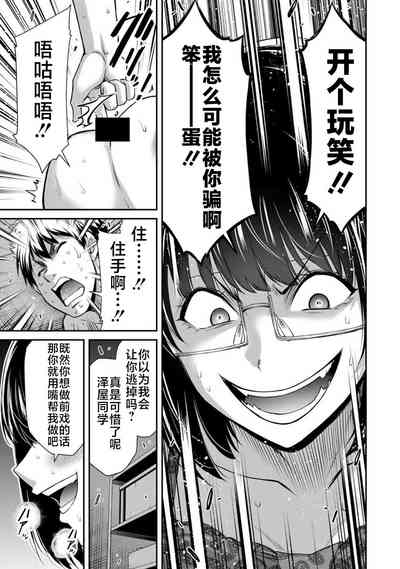 第107页图