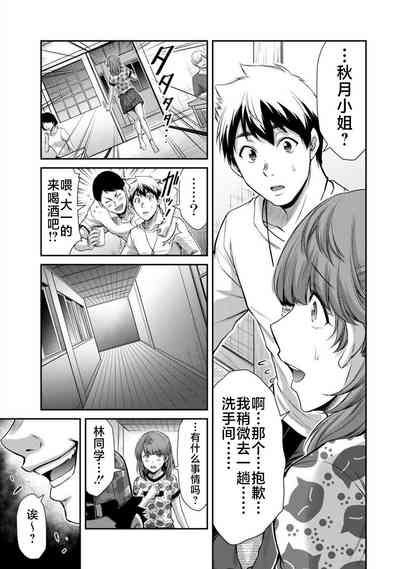 第11页图