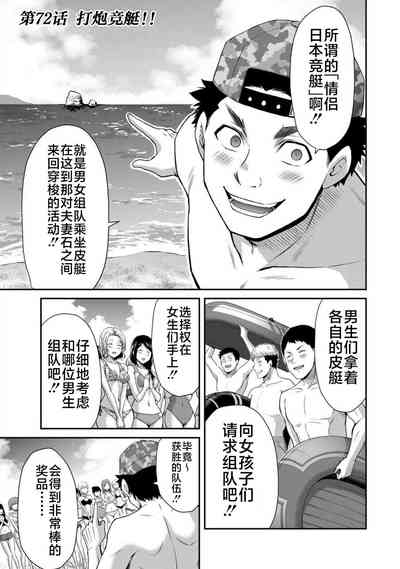 第135页图